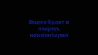 Моя версия реконструкции видео кинокомпании Изюминка из середины-конца 2000-х