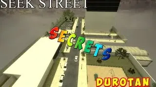 Seek Street все нычки