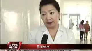 chiheriin shijing.flv