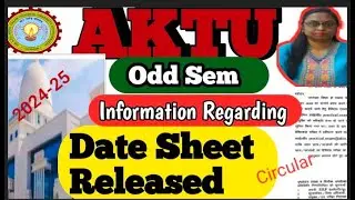 Aktu Odd Sem Exam Date Sheet 2024-25 | Phase 1 Exam date sheet| B.Tech date  sheet | Phase 1 result