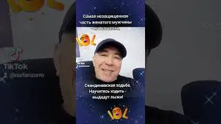 Анекдотики