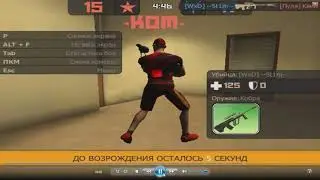 ДА СУКА