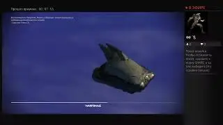 Новое оружие в warframe
