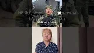 “По сей день о нем ничего неизвестно, просим вас, помочь в поисках”