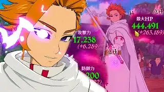 ARTHUR IS NOW FIXED & MIGHT BE A MISTAKE!! | Seven Deadly Sins: Grand Cross