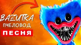Реакция на пародию БАЗУТКИ ХАГИ ВАГИ!!!😱😱😱 #shorts
