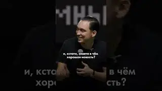 Я плохая мать 