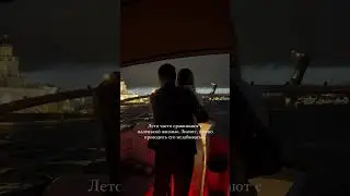 Согласны? #астролог #топ