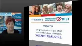 מהי קצבת זקנה ?