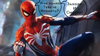 Spider-mem, или первые похождения паучка!