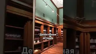 Ленинка! - Где рождается экскурсия