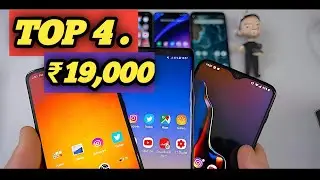 Smartphone under 20000 | best smartphone under 20000 | Gaming smartphone | camera | 108MP