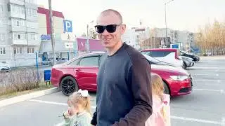 Папа сожрал 😂 Ну, что надо убирать срач Влог