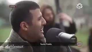 SPAIN MOROCCO FUSION TRADITIONAL MUSIC - Flamenco Arabe Gitano الفلامنكو العربي الغجري