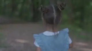 Уверенная походка