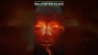 рек суб   |                          