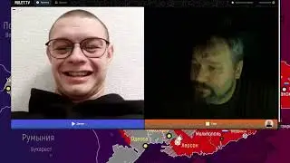Прощай ДнепроГЭС, разъяснительная работа.