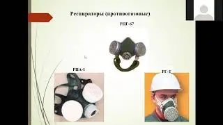 Дополнительное образование онлайн