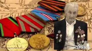 С праздником Победы !