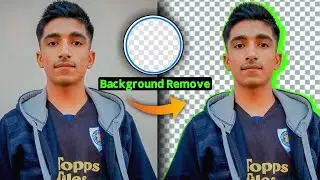 Perfect IMAGE Background Remove | How to remove Picture Baground _ Background erase | Something Rauf