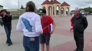 День Флага 