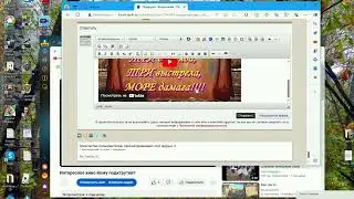 Видео с ютуб 1