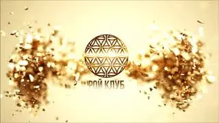 КАК КУПИТЬ МОНЕТКИ НА ПЛОЩАДКЕ SIGEN  PRO И ВВЕСТИ ИХ НА БАЛАНС ДЛЯ СТЕЙТИНГА