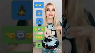 Тик Ток Туториал Тренд tik tok tutorial