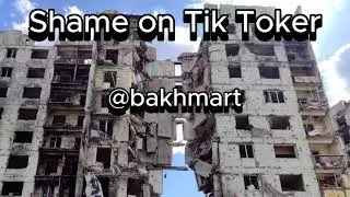 Музыка для Реквием 5