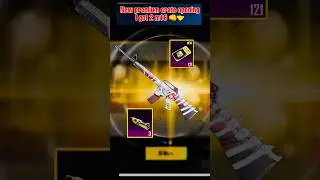 New premium crate opening I got 2 M16 , 3 free material 😁🤝👊
