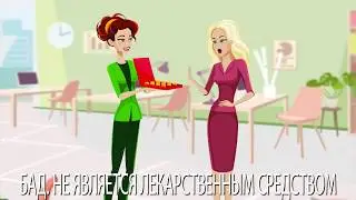 Рекламные Снайперы  для бренда 