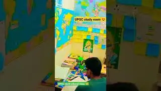 UPSC aspirants study room😍| IAS dream | UPSC motivational lines ▶️#shorts #upsc #ias