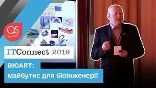 BIOART: будущее для биоинженерии