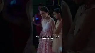 Малыш постоял за себя, как учили папы😂😱 #прикол #мем #жиза #ржака #новинка #отец #фильм #папа