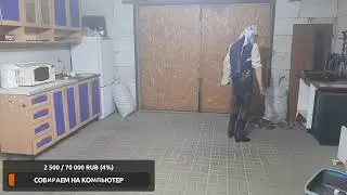 ВОЗВРАЩЕНИЕ БРАТУШИЛ. ПЕРЕЗАГРУЗКА