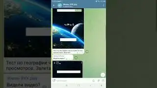 https://t.me/timedvkplaytelegran
