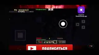 😱МЕНЯ НАПУГАЛ КРИПЕР😱