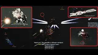 Space Engineers Keen RU#1 Raid [MLN] МегаЛун 2023 09 19