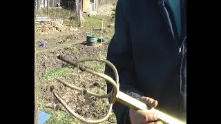 CULTIVATOR 