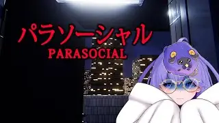 [Parasocial] He wore my trashbag | Chilla's Art Game