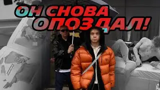 УВОЛИЛИ СЕРАФИМА ЗА ОПОЗДАНИЕ?