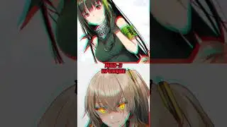 T-Doll Battle #03 : True Leader