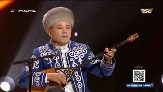 Фархат Оразов — «Сырым батыр» дастаны. «Жеті қазына»