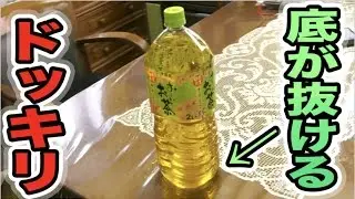 PRANK on my Grandmother 5 times in a row!! BEST Prank Compilation