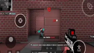 ПАПИН ПИСТОЛЕТ В КАРМАНЕ🔫👨
