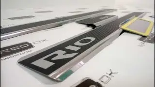 Накладки на пороги, kia rio 4