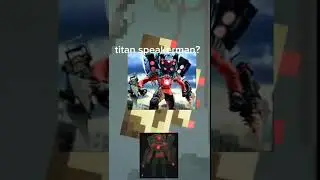 what's your favorite titan 