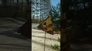 ЗГРЛС ДУГА ЧЕРНОБЫЛЬ-2 