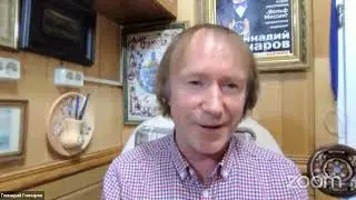 Сознание и сила человека