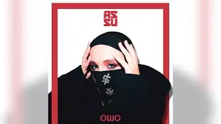 ASSU - ОШО